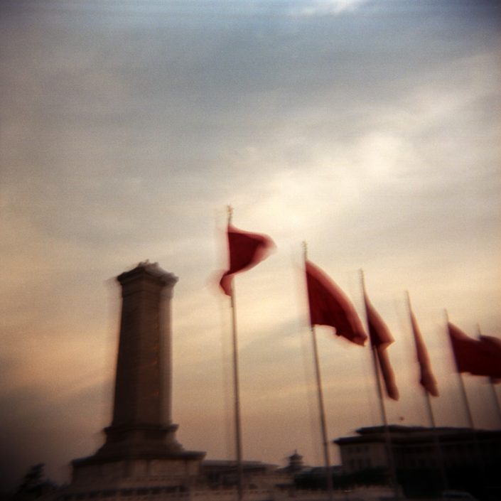 Tiannenmen- Beijing
