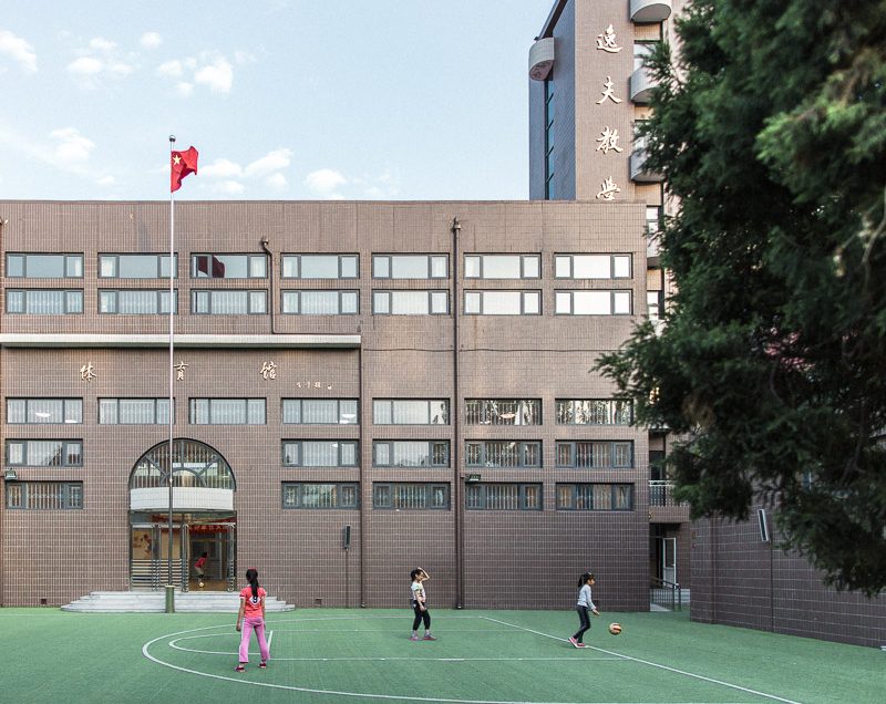 School – Tianjin